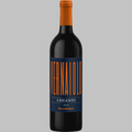 Chianti Vernaiolo Rocca delle Macìe 2024