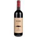 Santadi Rocca Rubia Riserva 2022