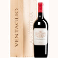 Tenuta Argentiera Ventaglio IGT 2018