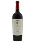 Integro Primitivo Puglia 2025